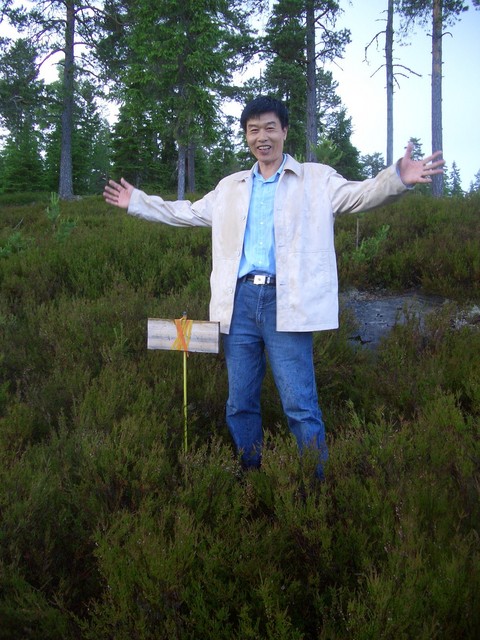 Triumphant ZHANG Shu Dong on his first confluence point