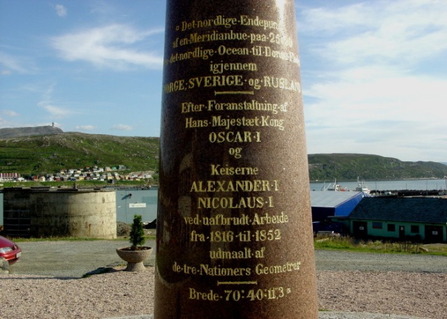 Column inscription