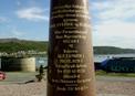 #3: Column inscription