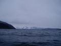 #3: View west towards Kvænangen and the island Spildra to the right.