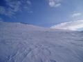 #3: View looking south from confluence point, the mountain Bal´galanrassa (Sami name) draws the skyline.