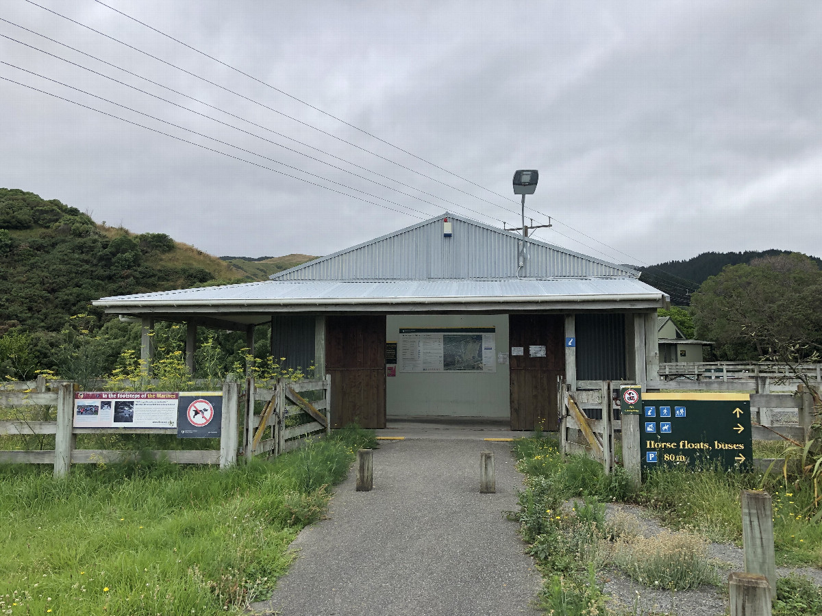 Entrance to the Farm