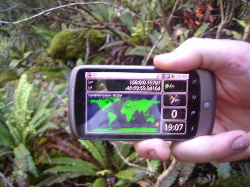 Picture of the GPS showing a very close location.  Accuracy was 16 m for this value and 12 m later