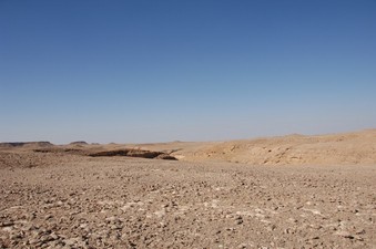 #1: The Confluence looking from South