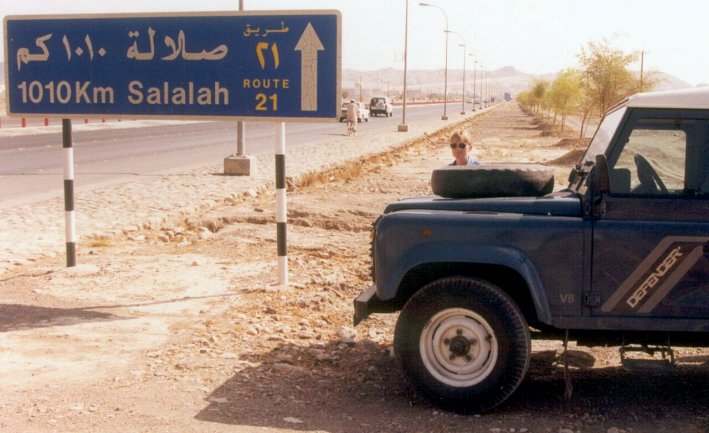 As we had passed through two borders and covered 1,100 km, Salāla seemed near!