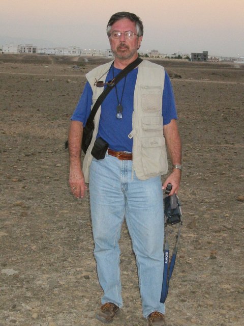 Steve at the Confluence