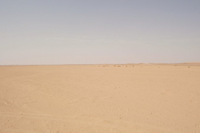 Looking North onto the Confluence Point