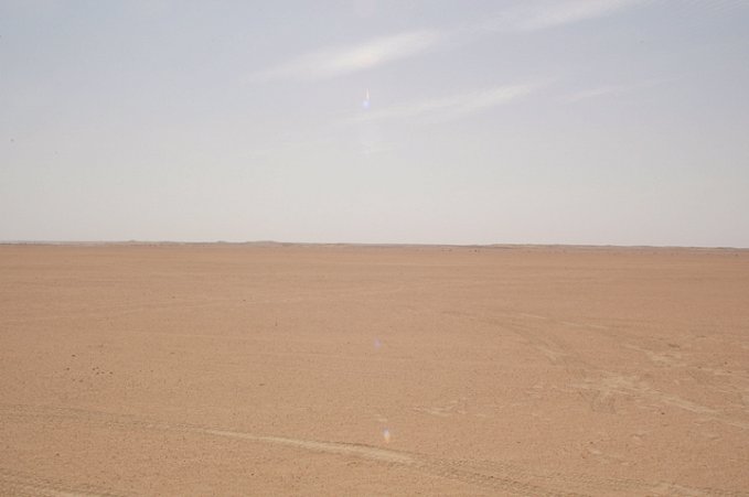 Looking West from the Confluence Point