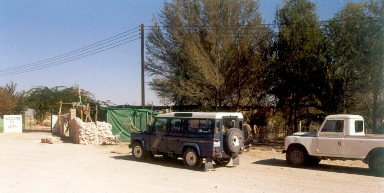 The gate of Ubar and an old Land Rover (left by Ranulph Fiennes' expedition?)