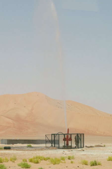 A fountain in the desert