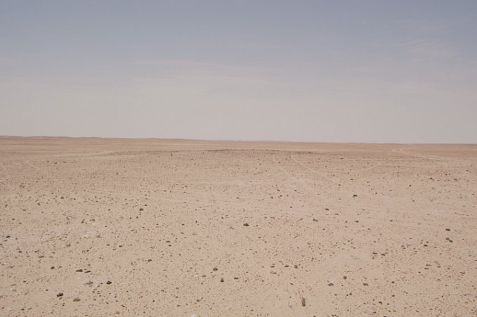 Looking North onto the Confluence Point