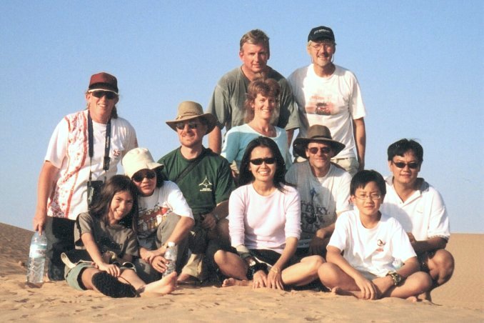The Confluence Crew - Top row (L to R): Dave and The Dog - Middle Row: Sheila, Sharky, Kate - Bottom Row: Yanni, S.C., Lily, Paul, Wilson and Wong