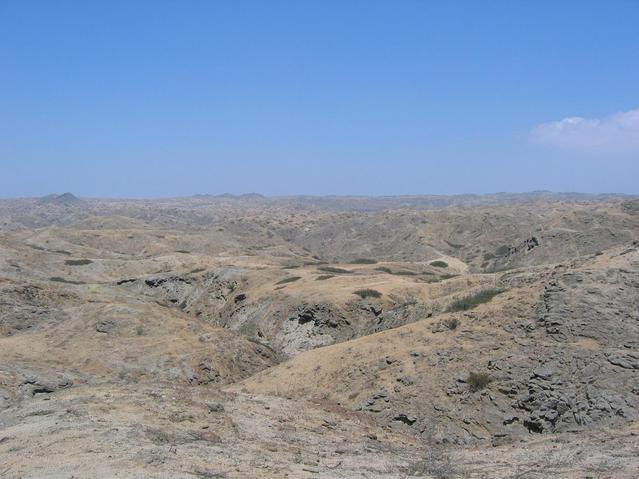 The area of the confluence (view to NNW)