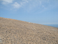 #4: View to the south
