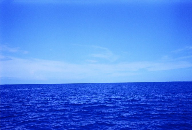 A view to the east from 11N 123E