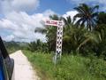 #5: Signs to Barangay Calapi