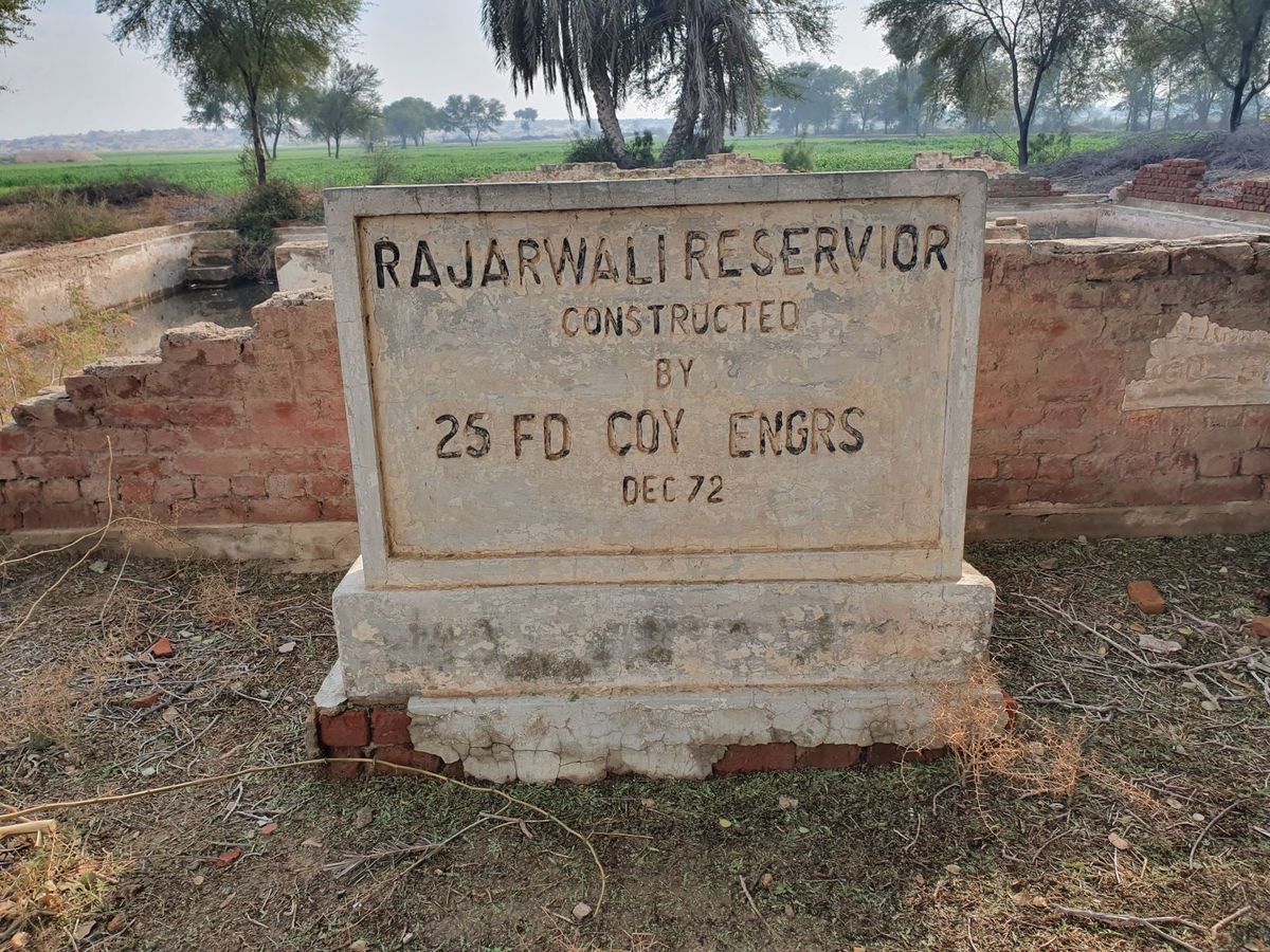 Abandoned water supply scheme near confluence point