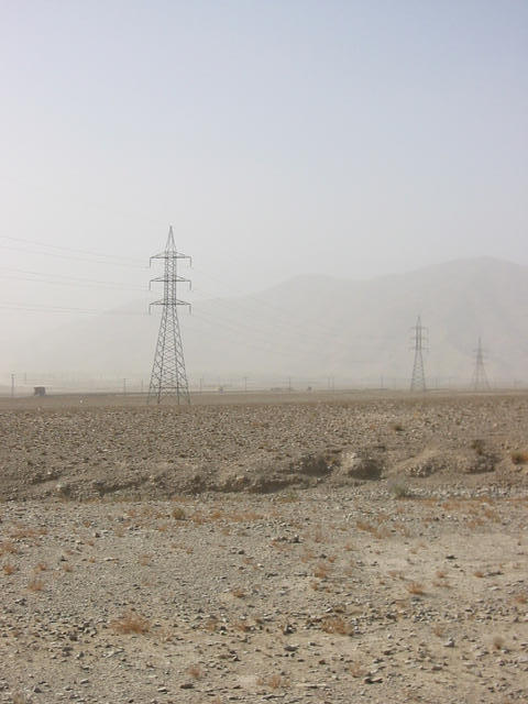 View of the confluence looking north west