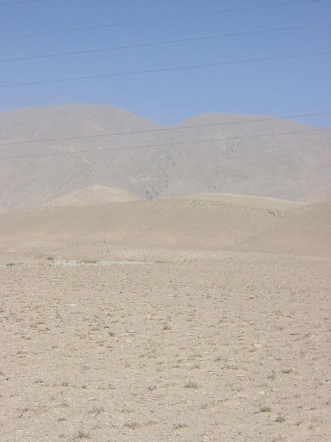 View of the confluence looking east