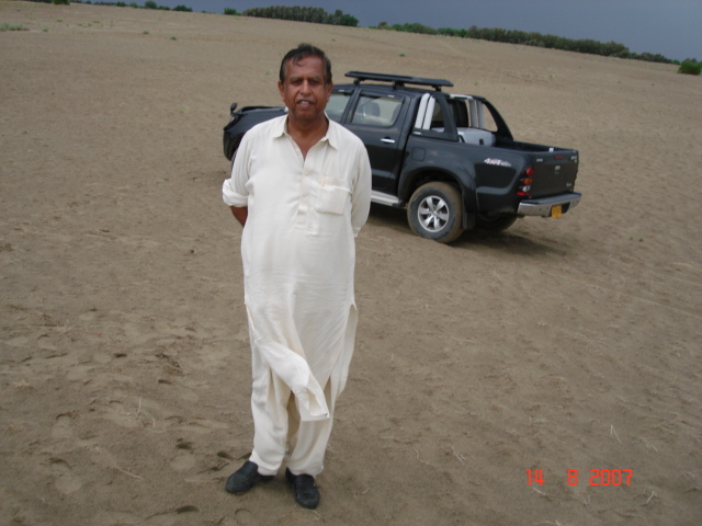 AKK at confluence