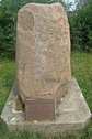 #9: The memorial stone on aleja Tarnowskich / Памятный камень на aleja Tarnowskich