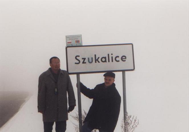 Szukalice village