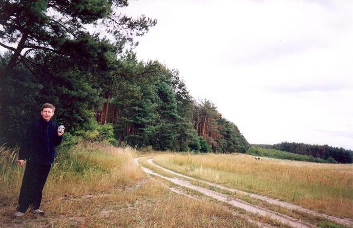 At the road near the confluence (view towards SE)