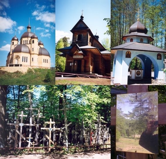 Orthodox churches in Siemiatycze and on the Holy Hill of Grabarka