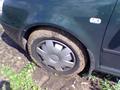 #8: Mud, mud, mud...