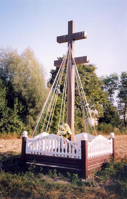 Roadside cross