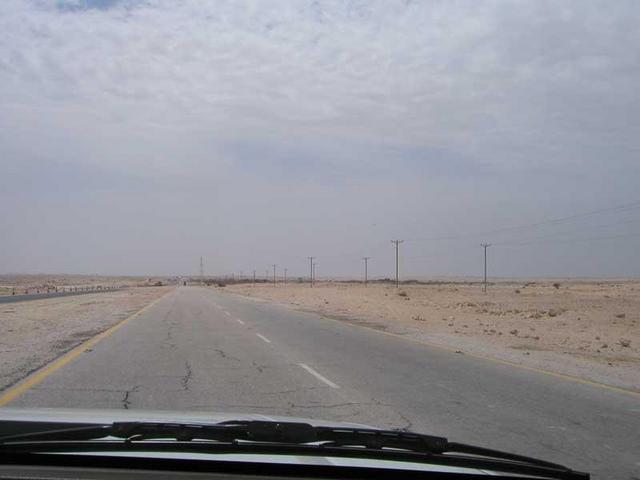 Looking over al-Kir`āna from Salwā Road towards the Confluence