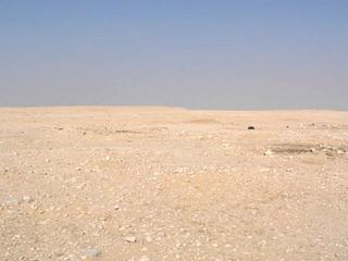 #1: View to the North