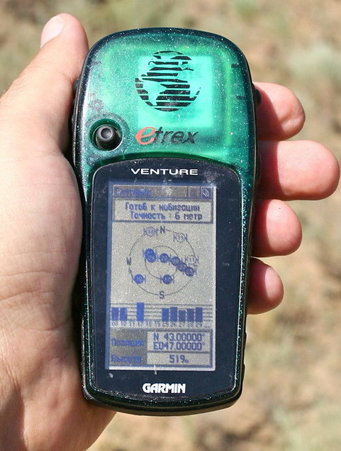 GPS в точке / GPS at the point