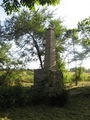 #8: Памятник китайским трактористам/Chinese traktorists monument