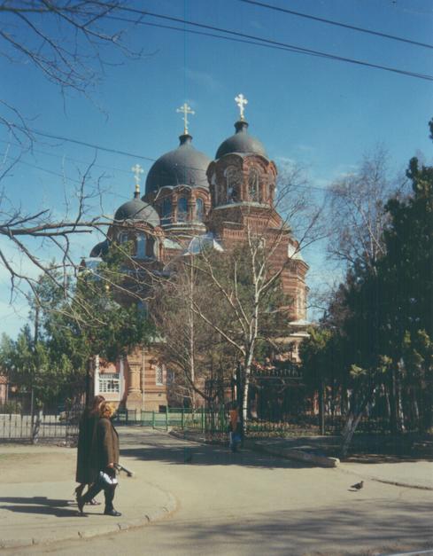 Center of Krasnodar