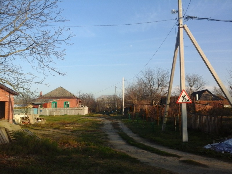 View from the fence / Вид от забора