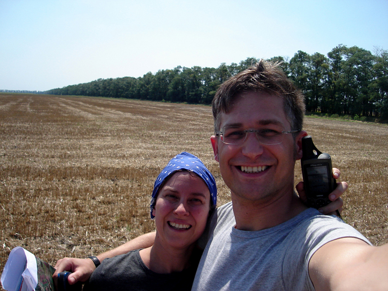 Philipp and Katharina at the confluence