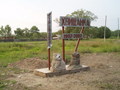 #7: The 'welcome' sign in Khvischanka village