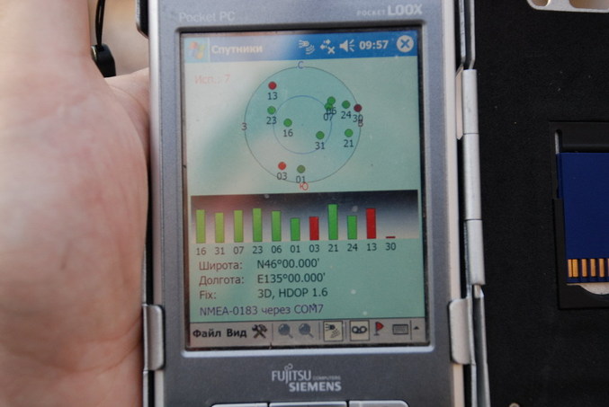 GPS reading