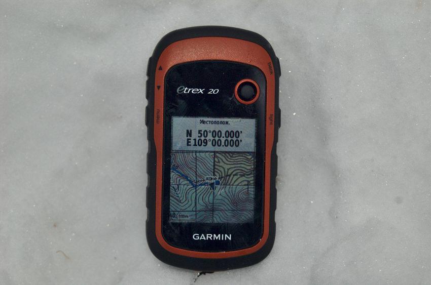 GPS reading