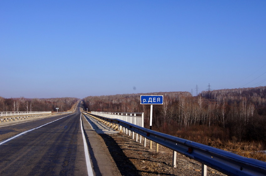 Дорога на Талакан/The road to Talakan