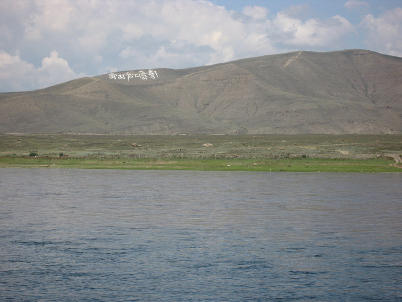 Looking North from the monument