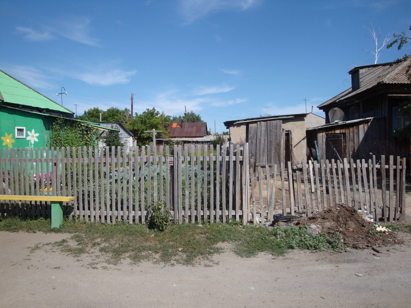 На Восток/East view