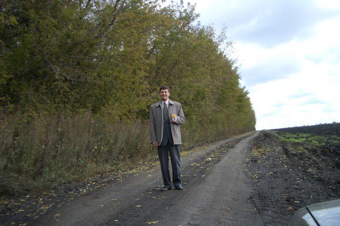 Автопортрет рядом с Пересечением -- Self-portrait near the Confluence