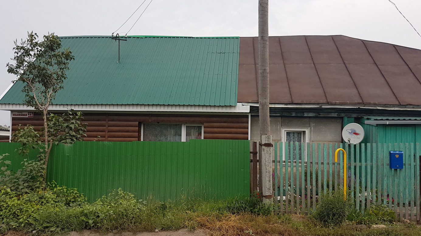 Northwards: neighbour opposite