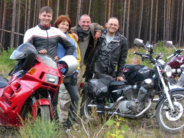 Bikes and bikers at the confluence