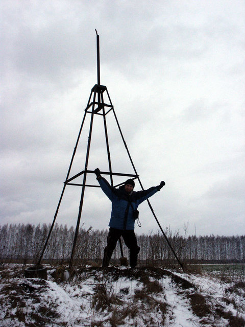 Geodetic sign