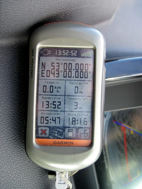 GPS reading