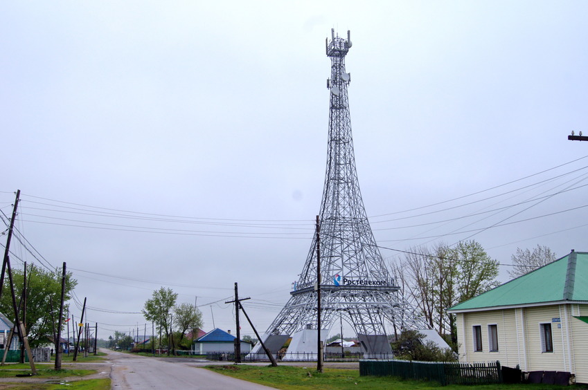 "Эйфелева" башня / 'Eiffel' tower