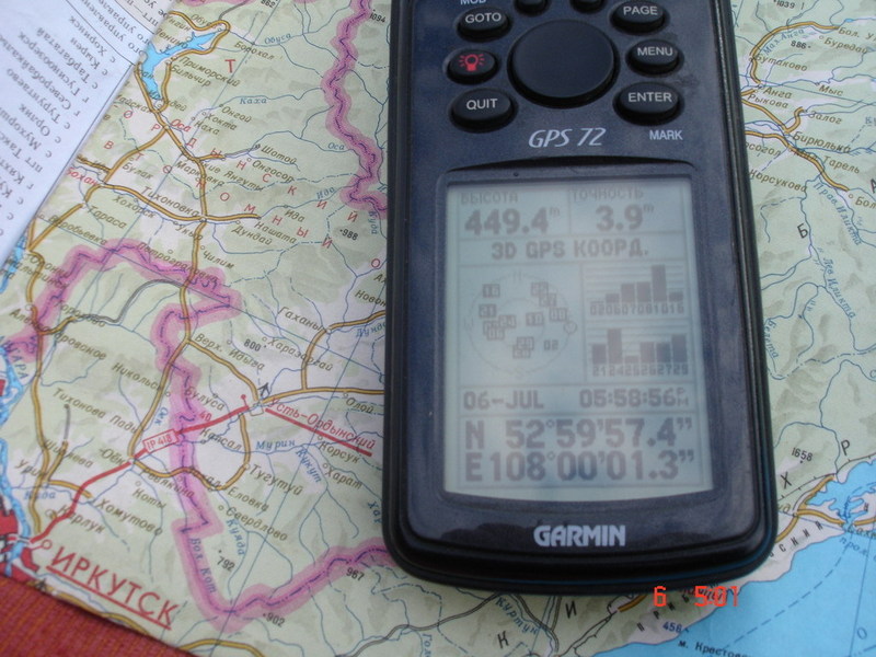 GPS reading and the map